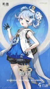 鸣潮游戏新角色洛可可介绍：蓝色双马尾萝莉少女，五星角色详解