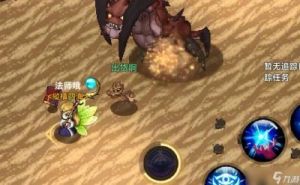 遗迹旅人法师技能介绍：火球、旋风、裂空崩雷等技能详解