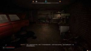 潜行者2业余兼职任务攻略：开启断路器交付反心灵控制服