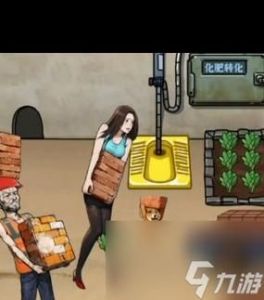 隐秘的档案独自升级通关攻略：关键步骤大揭秘