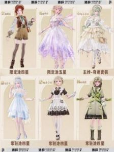 无限暖暖免费获取服装攻略：主线任务、兑换、商店等方法详解