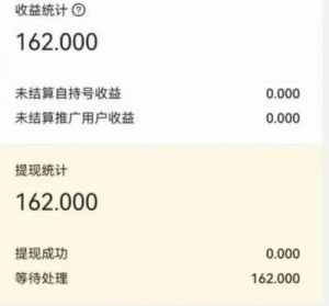 家园异星与猎人挂机收益领取方法大揭秘【详解】