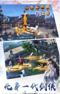 仙侠大作战堕魔赤岭攻略及功法组合推荐