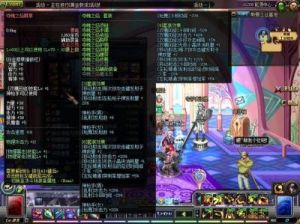 DNF灵异世界套装详解：如何选择最适合自己的套装？
