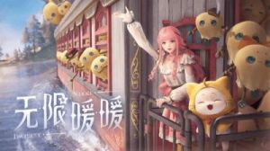 无限暖暖花愿镇服装设计图位置攻略-宝箱详解