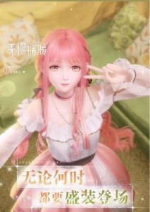 无限暖暖拍照隐藏暖暖方法总结