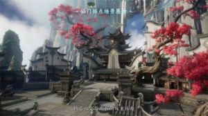 仙剑世界正一符灵捕捉方法详解【新手指南】