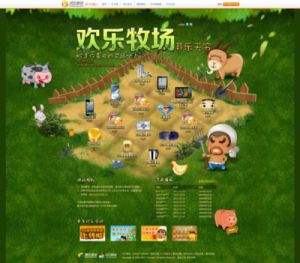 无限大游戏官网地址及预约方法详解