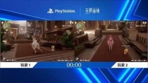 无限暖暖时间调整方法：美鸭梨快跑按钮操作攻略