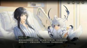 青铜仙鹤品茗攻略：物华弥新青铜仙鹤如何选？