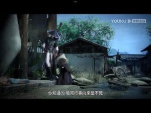 少年歌行风花雪月：铜钱袋获得方法详解【图文攻略】