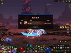 DNF打桩宝石选择指南