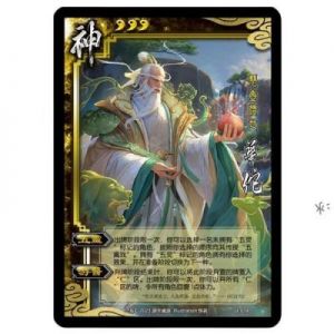 三国杀神华佗技能介绍：五灵与游医详解