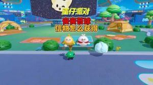 蛋仔派对丧丧苔球获取攻略指南【详解】