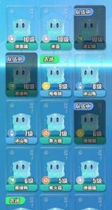 蛋仔派对水捏捏技能性格特性搭配攻略