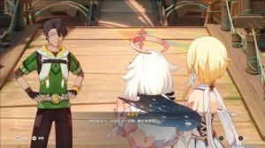 原神尤潘基回火任务攻略：维茨特兰神秘访客指南