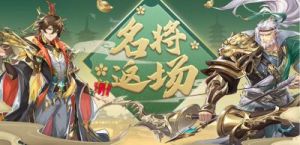 次神光之觉醒SSS死亡骑士全方位攻略-角色介绍、强度分析、携带推荐