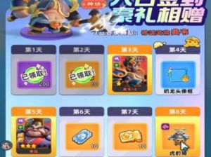 黑洞大作战没有好友功能，如何一起玩？