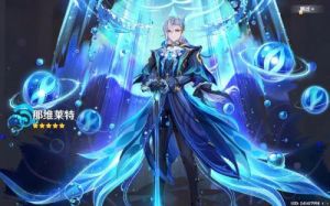 原神5.2那维莱特命座专武抽取攻略分享