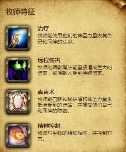 魔兽世界卡耳刻指环特效宝石效果全汇总