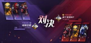 火柴人联盟3玩法介绍：全新核爆玩法详解【手游攻略】