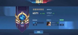 如何纯靠单排打上王者荣耀王者段位？【高效技巧大揭秘】