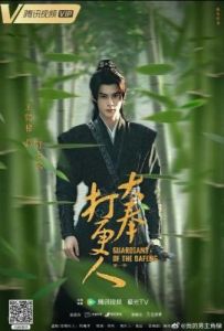 大奉打更人预约奖励大揭密：铜钱、技能残卷等丰厚奖励一览!