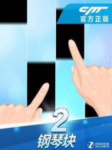 回声探路石子使用方法详解