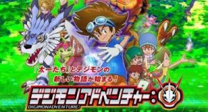 2025年6月数码宝贝源码预约上线，丰厚道具奖励等你来领!