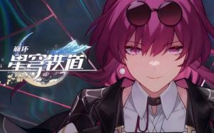 崩坏星穹铁道阿格莱雅高清立绘壁纸大全详细介绍 | 小编分享【更新】