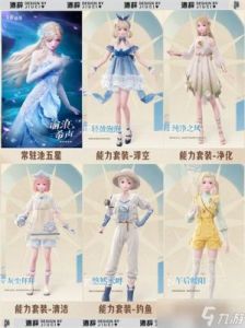 无限暖暖高级材料获取攻略总结及游戏热门攻略【详解】