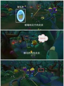 大奉打更人手游首领宝箱获取攻略，精力值首领武器一网打尽