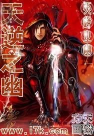 天逆神兵剑魂系统玩法攻略：提升战斗力的必备技巧