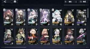 星系探索队“总队长”钨铬技能介绍及作用解析
