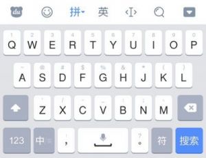 关闭表情彩蛋的方法：百度输入法小米版操作详解