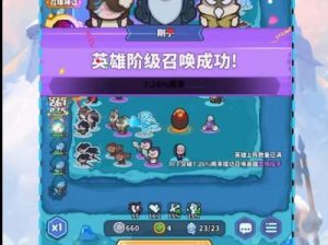 快来当领主全神话英雄分析及分类