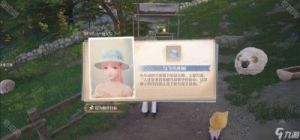 无限暖暖动物踪迹任务攻略及位置图解【详细图示】