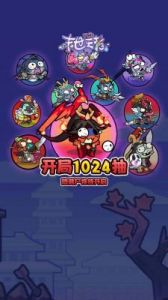 末世王者12月合服互通规则详解【攻略大全】