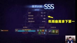 DNF死灵与刺客职业对比：技能特点、优缺点及强弱较量