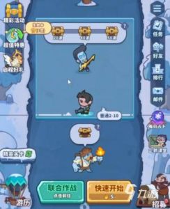 快来当领主游戏快速升级攻略