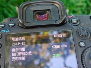 无限暖暖相机灯光升级方法总结