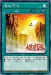 如何下载魔法兵团崛起安卓2022最新版？