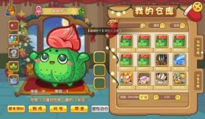 洛克王国蹦蹦草抓捕攻略：地点和方法详解