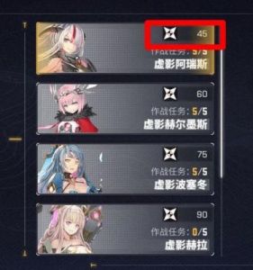 星系探索队“总队长”霖技能介绍及攻略【详细解读】