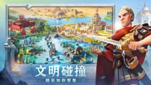 万国觉醒 x 忍者外传3联动活动：感受隼流忍术的魅力!
