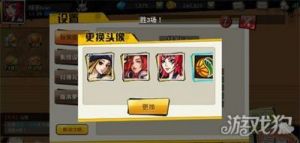 翻咔APP换头像教程及方法