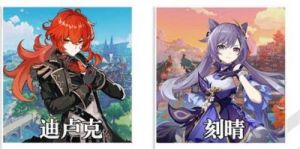 艾伦大陆幻刺兰蒂角色介绍：神话SSS流血技能解析及攻击参数