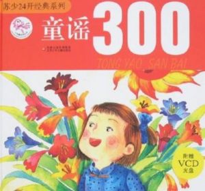 无限暖暖北国童谣套装一览 | 游戏攻略