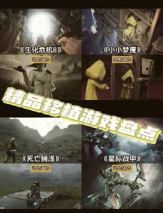 星际战甲：噩梦任务开启方法及攻略指南