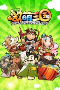 龘龖三国手游快速预约/下载：玩家期待已久，游戏玩法和剧情介绍揭秘